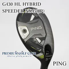 2026年最新】G430ハイブリッドヘッドカバーの人気アイテム - メルカリ
