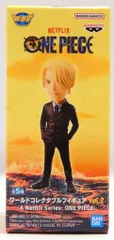 BANDAI SPIRITS ワールドコレクタブルフィギュア vol.2/A Netflix Series: ONE PIECE サンジ B