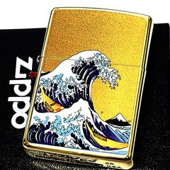 ZIPPO ライター クジラ 鯨 NO.2 送料無料 - メルカリ