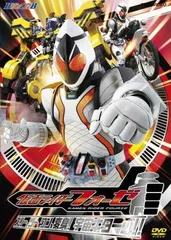 ヒーロークラブ 仮面ライダーフォーゼ スリー、ツー、ワン、変身!宇宙キターッ!!【邦画 中古 DVD】レンタル落ち