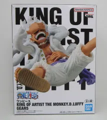 ワンピース  KING OF ARTIST ルフィ GEAR5 ニカ フィギュア