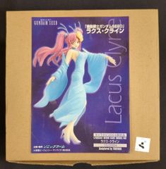 1/8 クリスティン・v ボークス ガレージキット ファイブスター物語