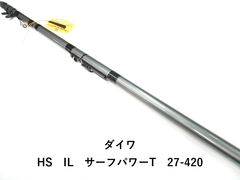 がまかつ がま磯 アテンダーⅡ 15-50 (03-8312100007) - メルカリ