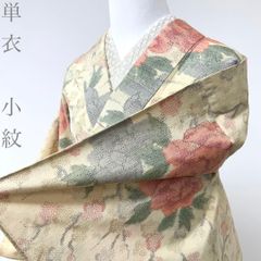 着物と帯 時流】ハ2662s◇無月 着物ショール◇本場奄美大島 泥染絣 箱 