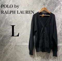 【美品】POLO by Ralph Lauren ラルフ　コットンカーディガン
