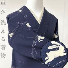 着物と帯 時流】ハ2662s◇無月 着物ショール◇本場奄美大島 泥染絣 箱 