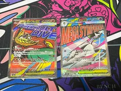 ポケモンカード メガサーナイトex MA メガルチャブルex MA  226/193  229/193メガドリームex 硬質カードケース付き
