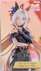 フリュー Trio-Try-iT Figureー ウマ娘 プリティーダービー オルフェーヴル