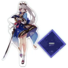2026年最新】そらねこよほうの人気アイテム - メルカリ