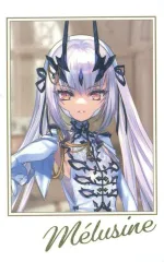 2026年最新】Fate/Grand Order ランサー/メリュジーヌの人気アイテム