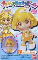 【中古】食玩 おもちゃ 2.キュアピースセット 「スマイルプリキュア! プリキュアきせかえドール」 