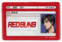 2026年最新】頭文字d グラくじの人気アイテム - メルカリ