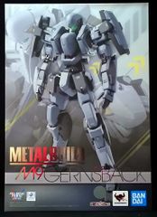 BANDAI SPIRITS METAL BUILD ガーンズバック Ver.IV