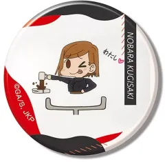 【中古】バッジ・ビンズ 釘崎野薔薇(E) 「メモリーCANバッジ 呪術廻戦 釘崎野薔薇BOX」