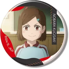 【中古】バッジ・ビンズ 釘崎野薔薇(F) 「メモリーCANバッジ 呪術廻戦 釘崎野薔薇BOX」