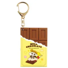 【中古】キーホルダー しんのすけ＆ひまわり 「クレヨンしんちゃん シークレットチョコレートキーホルダー」