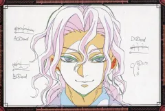 【中古】ポストカード 鬼舞辻無惨 ポストカード 「劇場版 鬼滅の刃 無限城編 第一章 猗窩座再来 ufotable DINING 第四期「狛治と恋雪」-第一章の結末-」 お楽しみくじ Wチャンス賞 おすそ分け景品