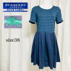 ■極美品■BURBERRY BLUE LABEL  バーバリーブルーレーベル　ボーダー切替　半袖ワンピース　ホースマーク刺繍ロゴ　size38(M)  三陽商会 E-1J88-620-75 ネイビー×グリーン　コットン100% 春夏　レディース