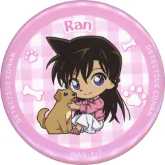 【中古】バッジ・ビンズ 毛利蘭 「名探偵コナン カンバッジ デフォルメいぬ ver.2」