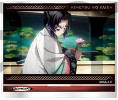 【中古】アクリルスタンド・アクリルパネル 胡蝶しのぶ(上半身) 「鬼滅の刃 トレーディングミニプレートスタンド 無限城編」