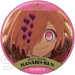 地縛少年花子くん トレーディング 缶バッジ ミツバ - メルカリ