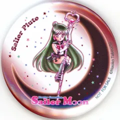 【中古】鏡・ミラー スーパーセーラープルート 缶ミラー 「美少女戦士セーラームーン×セブンイレブン」 対象商品購入特典