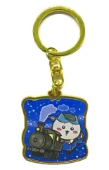 【中古】キーホルダー ハチワレ(銀河鉄道) ご当地ダイカットキーホルダー 「ちいかわ なんか小さくてかわいいやつ」 岩手限定のサムネイル