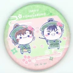 【中古】バッジ・ピンズ 善法寺伊作＆食満留三郎 缶バッジ 「フリューくじ 忍たま乱太郎 ふんわり桜もちぴこの段」 缶バッジ賞