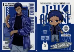 【中古】クリアファイル 青峰大輝 A4クリアファイル2枚セット 「黒子のバスケ×ドン・キホーテ」