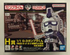 BANDAI SPIRITS 이치 반 쿠지 기동 전사 건담 건프라 2023 H상 G-3 건프라 군