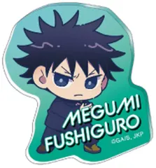 【中古】マグネット・磁石 伏黒恵 「呪術廻戦 第3期 アクリルマグネットコレクション」