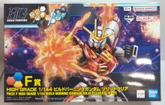 BANDAI SPIRITS 이치 반 쿠지 기동 전사 건담 건프라 2023 F상 HG 빌드 버닝 건담 솔리드 클리어