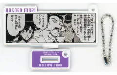 【中古】キーホルダー 毛利小五郎 「名探偵コナン公式アプリ アクリルキーホルダー 長野シリーズ」
