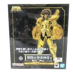 【加古川店】 中古 聖闘士聖衣神話EXライブラ童虎＜リバイバル版＞「聖闘士星矢」
