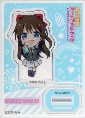 【中古】アクリルスタンド・アクリルパネル 桜坂しずく 「ラブライブ!虹ヶ咲学園スクールアイドル同好会×セリア・キャンドゥ アクリルスタンド」のサムネイル