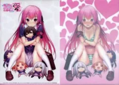 【中古】クリアファイル 集合 B5クリアファイル 「俺の彼女と幼なじみが修羅場すぎる」 ヤングガンガン 2013 Vol.02 特別付録
