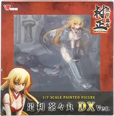 2026年最新】足利茶々丸 DX Verの人気アイテム - メルカリ