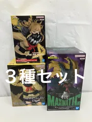 未開封 僕のヒーローアカデミア ヒロアカ フィギュア ３種 LF4607 f101