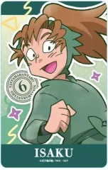 【中古】キャラカード 善法寺伊作 「忍たま乱太郎 クリアカード vol.2」