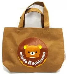 【中古】バッグ(キャラクター) [単品] リラックマ ミスドリラックマトートバッグ 「ミスタードーナツ 福袋・福箱 2011年版」