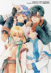 【中古】キャラカード 集合(暁のヨナ) ブロマイド 「花とゆめ 2024年11月20日号」 アニメイト購入特典