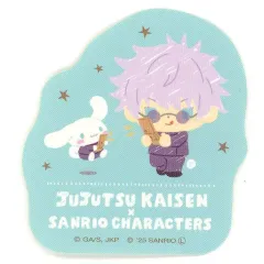 【中古】シール・ステッカー 五条悟×シナモロール ダイカットステッカー 「呪術廻戦 懐玉・玉折×サンリオキャラクターズ」