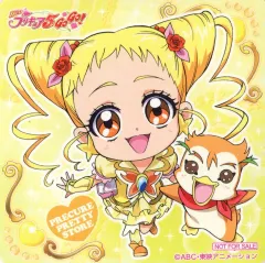 【中古】コースター キュアレモネード 特典コースター 第2弾 「プリキュアオールスターズ」 プリティストア スタンプカードポイント景品