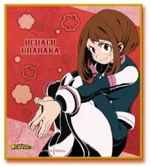【中古】紙製品(キャラクター) 麗日お茶子 「僕のヒーローアカデミア ミニ色紙コレクション」
