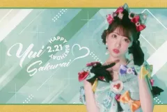 【中古】ポストカード 櫻井優衣 バースデーカード風ポストカード 「FRUITS ZIPPER 櫻井優衣生誕記念2024 ラッフルくじ」 10連特典