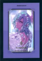 【中古】キャラカード 美風藍 「うたの☆プリンスさまっ♪ カスタマイズビジュアルカードコレクション ソロベストアルバムVer.」