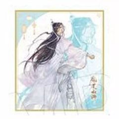 聿日箋秋＆Ave Mujica 特典 CRYCHIC メモリアル色紙 バンドリ - メルカリ