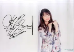 【中古】ポスター(女性) 複製サイン＆コメント入A3クリアポスター 早見沙織 「CD JUNCTION」 アニメイト購入特典