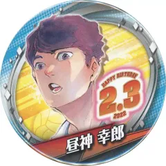 2026年最新】昼神幸郎 バースデーの人気アイテム - メルカリ