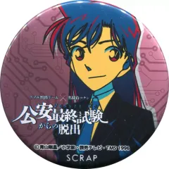 【中古】バッジ・ピンズ(キャラクター) 毛利蘭(等身) 「リアル脱出ゲーム×名探偵コナン 公安最終試験からの脱出 缶バッジ」